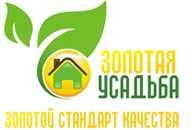 золотая усадьба